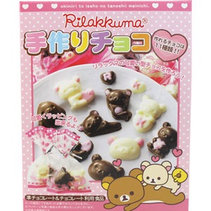 valentines day rilakkuma