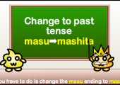 past tense1