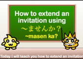 how to extend an invitation