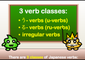 3 verb classes