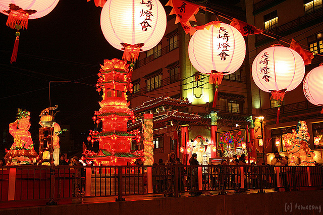 Nagasaki Lantern Festival 2015