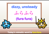 furafura