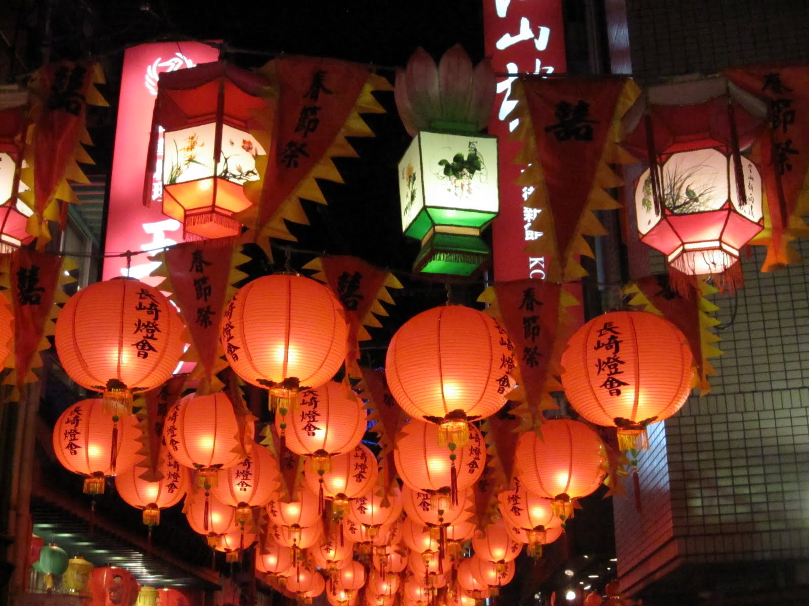 Фестиваль фонариков в Японии