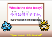 kyou wa nannichi desuka