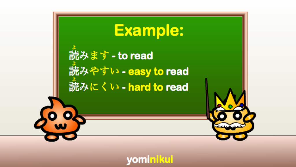 japanese-grammar-how-to-say-easy-to-and-hard-to